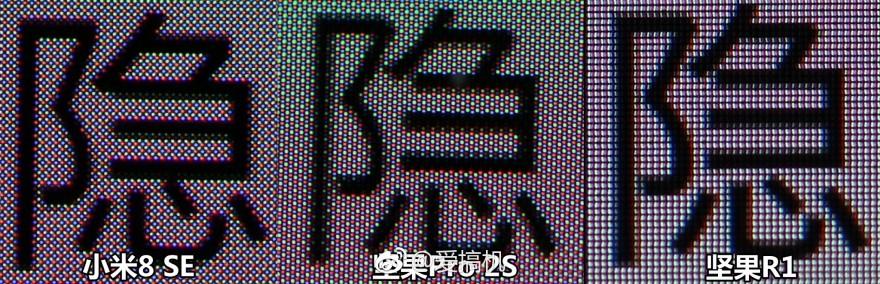 坚果pro2s现在还值得入手吗,坚果pro2s现在值得买么