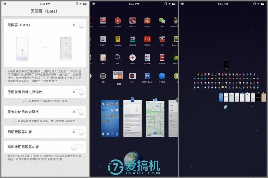 坚果pro2s现在还值得入手吗,坚果pro2s现在值得买么