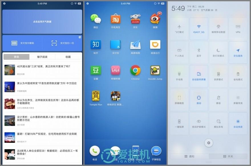 坚果pro2s现在还值得入手吗,坚果pro2s现在值得买么