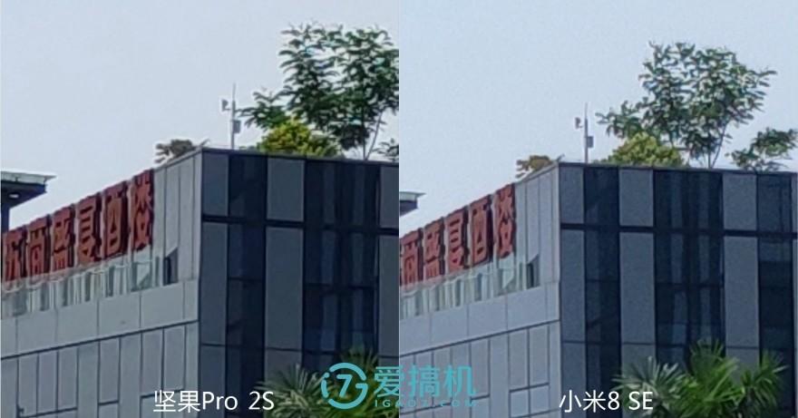 坚果pro2s现在还值得入手吗,坚果pro2s现在值得买么