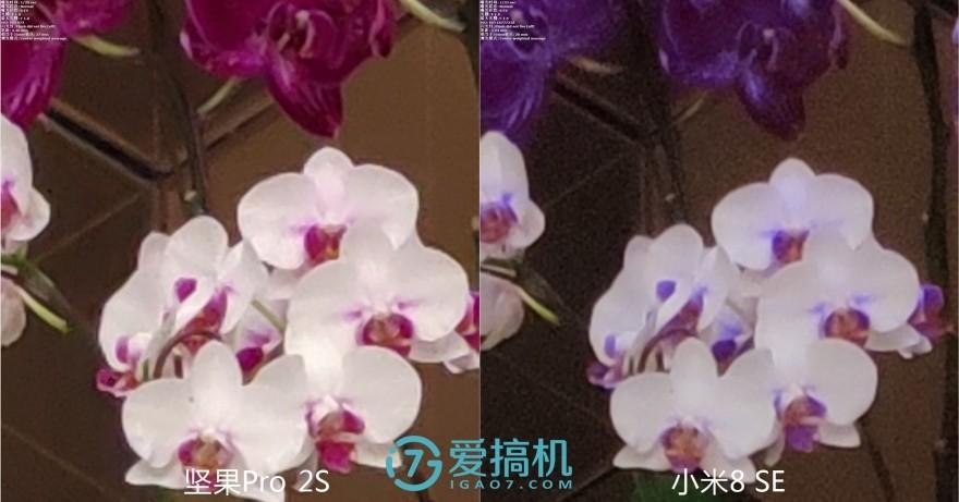 坚果pro2s现在还值得入手吗,坚果pro2s现在值得买么