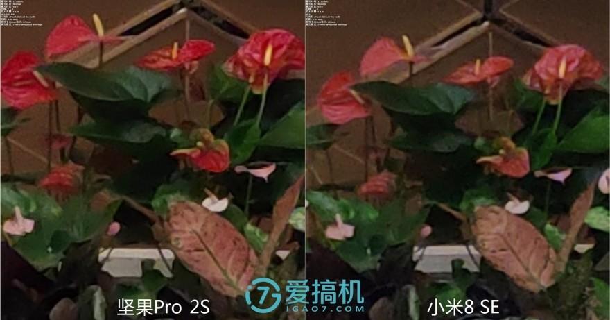坚果pro2s现在还值得入手吗,坚果pro2s现在值得买么