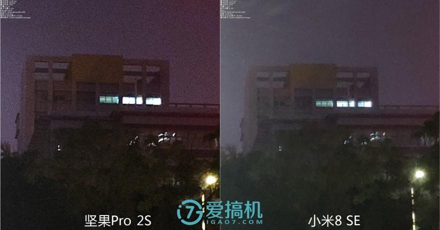 坚果pro2s现在还值得入手吗,坚果pro2s现在值得买么