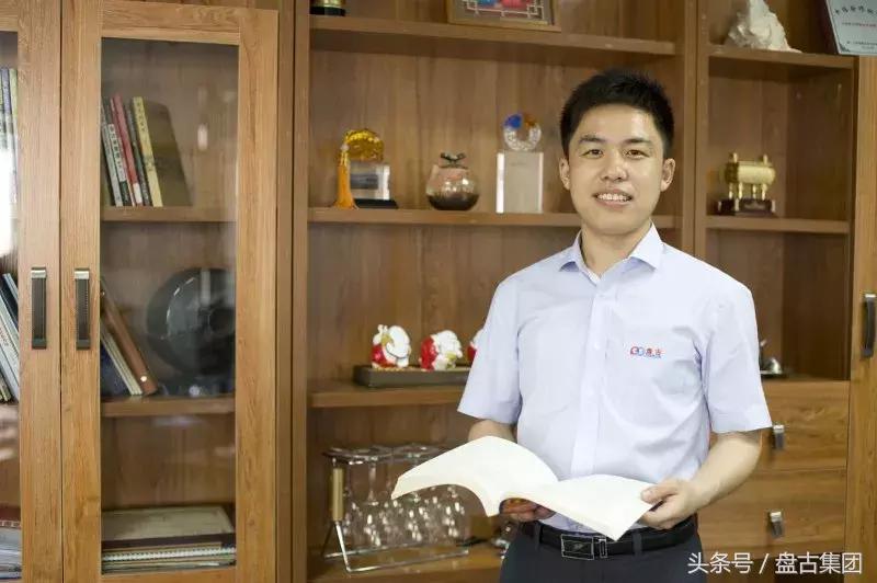 最美盘古人｜王会永：一个平台，一种人生