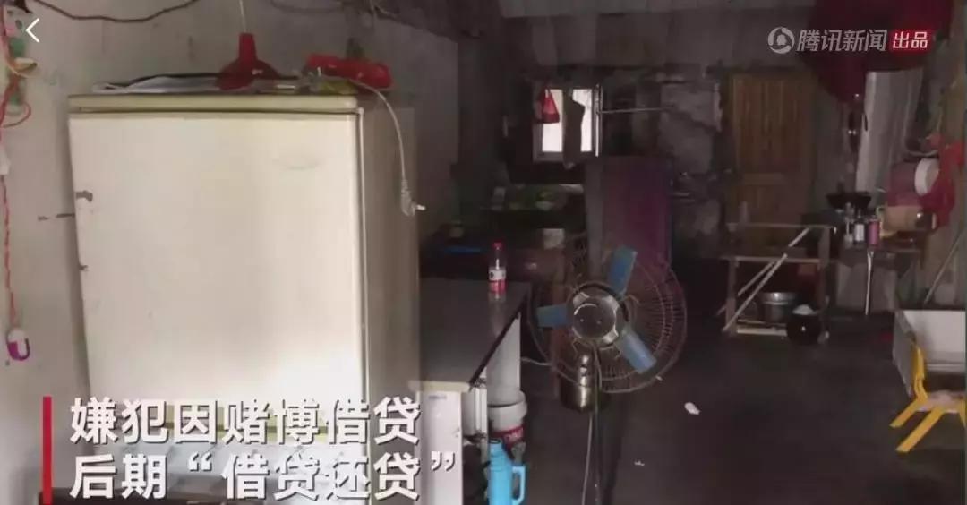 滴滴顺风车遇害女孩清晰照片,女子滴滴顺风车遇害最后结果