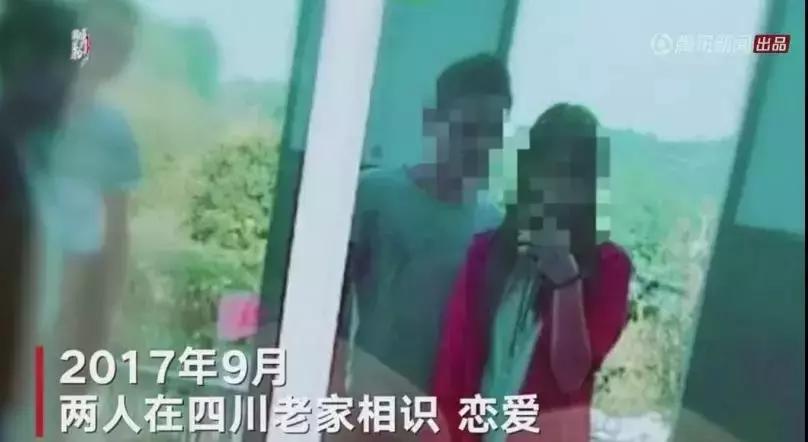 滴滴顺风车遇害女孩清晰照片,女子滴滴顺风车遇害最后结果