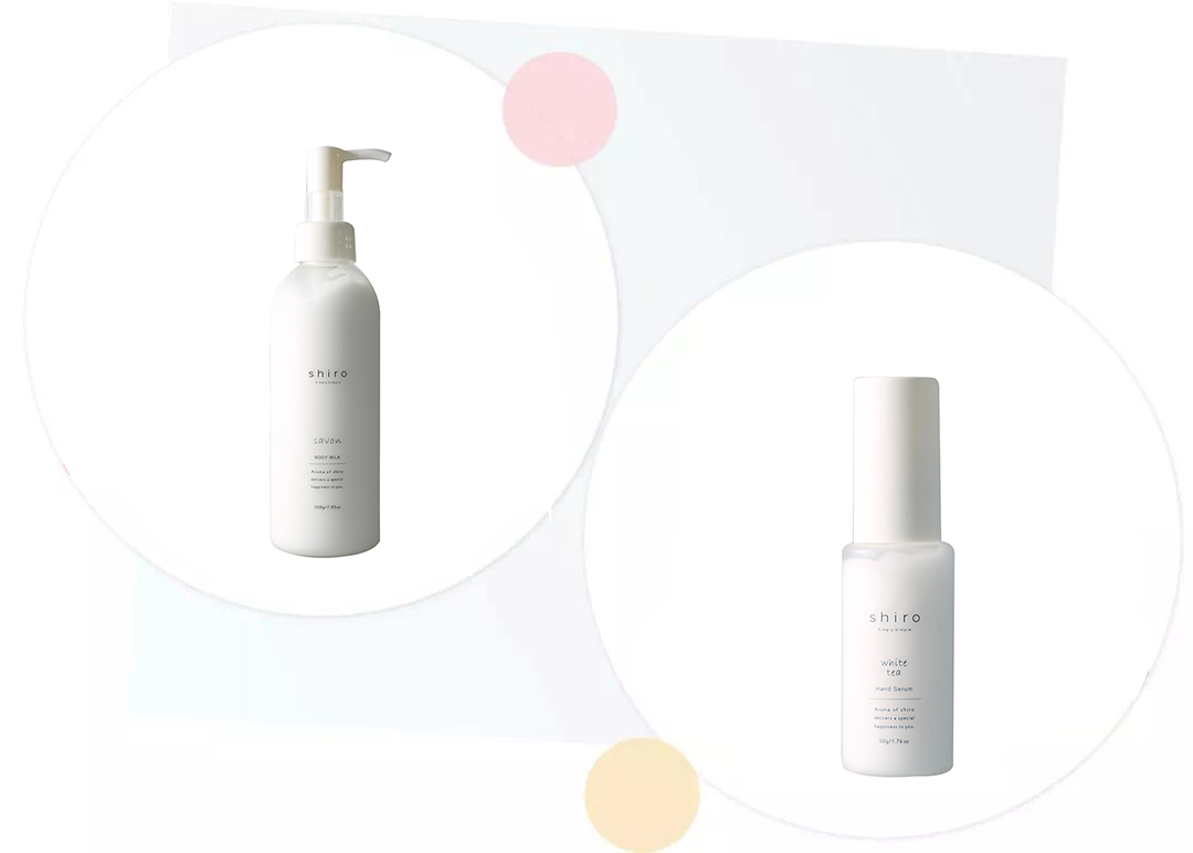 资生堂小众系列,日本必买资生堂系列