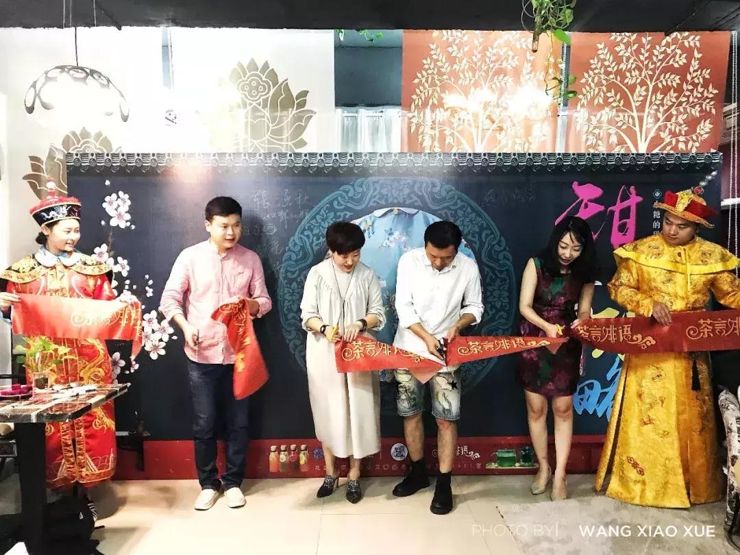 FM881在招银大厦茶言啡语的甜蜜时光，9款新品你赶上了没？