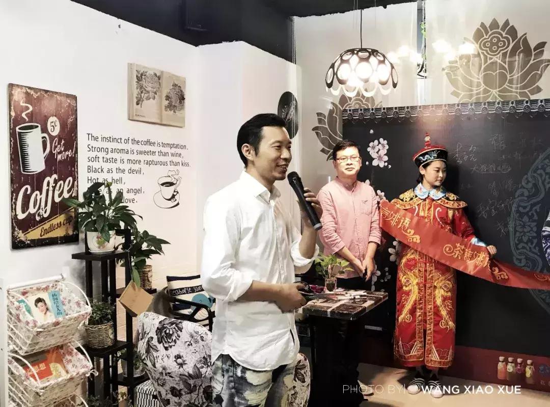 FM881在招银大厦茶言啡语的甜蜜时光，9款新品你赶上了没？