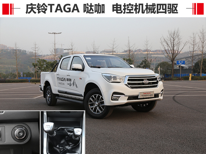 长城风骏四驱皮卡报价,长城皮卡风骏四驱汽油版报价