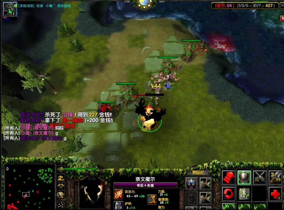 十年后或许会消失的“风景”它们曾是国内游戏玩家的青春