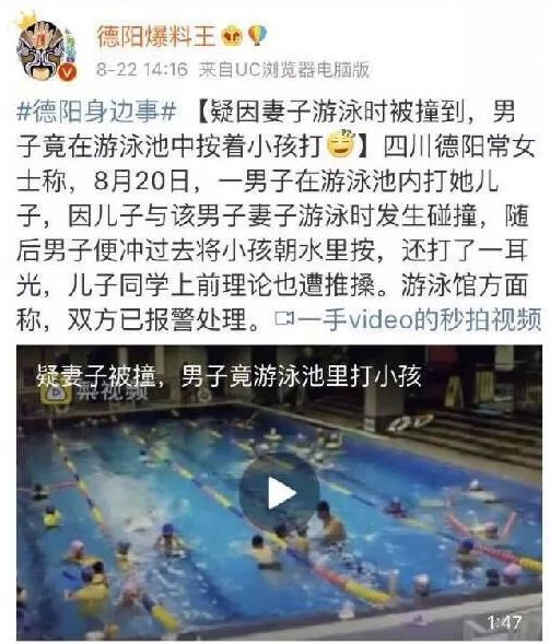 安医生事件判刑人,安医生事件谁被判刑