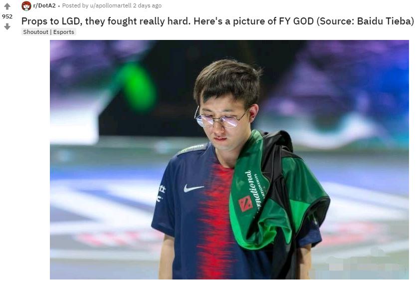 fygod外国解说,dota2fygod时刻