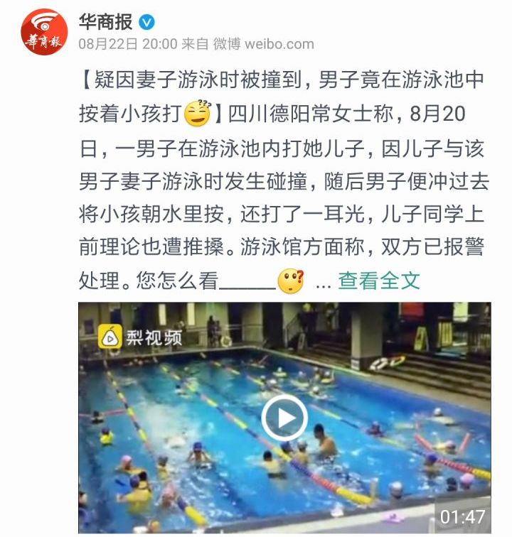 安医生事件判刑人,安医生事件谁被判刑