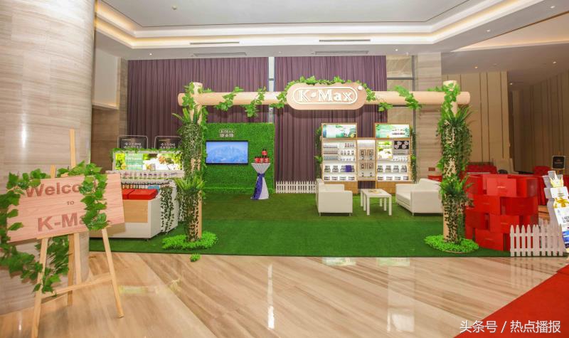 k-max康麦斯,k-max康麦斯官方旗舰店营养专场