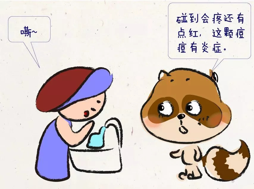 青春没了痘还在,试试皮肤科医生压箱底的办法吧