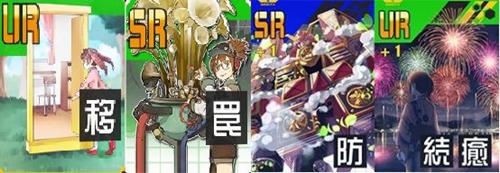 compass战斗天赋解析系统升级,compass战斗天赋解析系统介绍