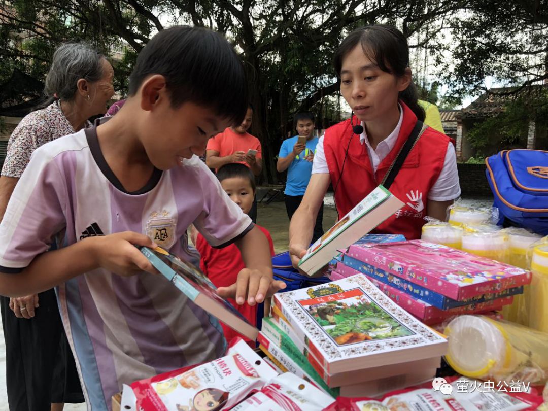 致谢︱99公益日谢谢您的每一分爱!