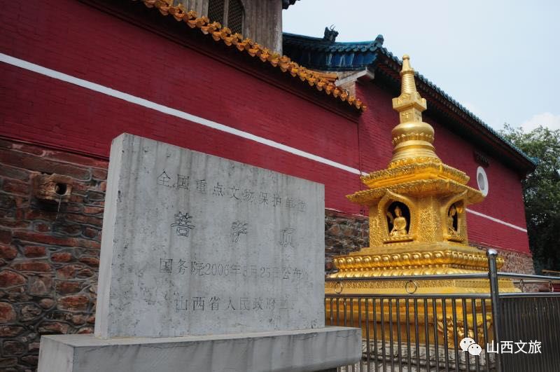 去五台山带一份虔诚的心,五台山之行只求心安