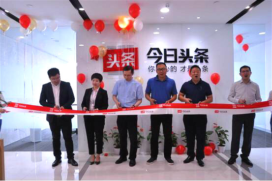 怎么加入武汉字节跳动公司,字节跳动如何吸引技术人才加入