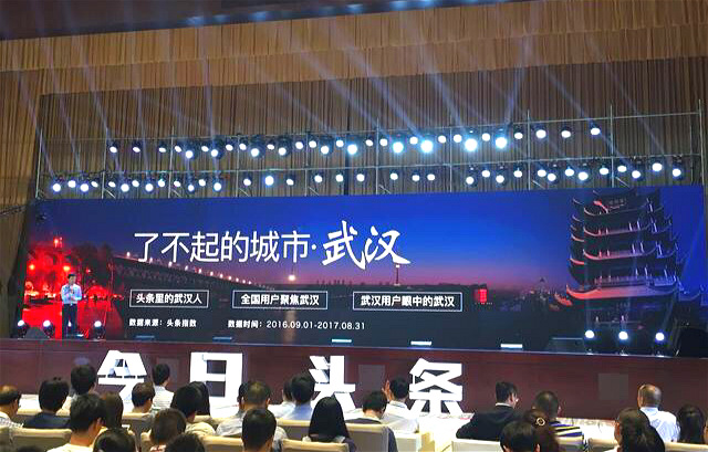 怎么加入武汉字节跳动公司,字节跳动如何吸引技术人才加入