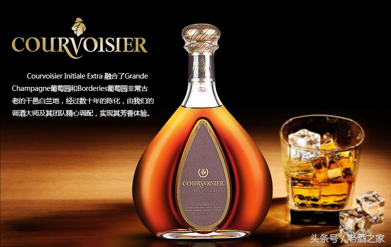 干邑vsop是什么酒,洋酒xo与vsop有什么区别