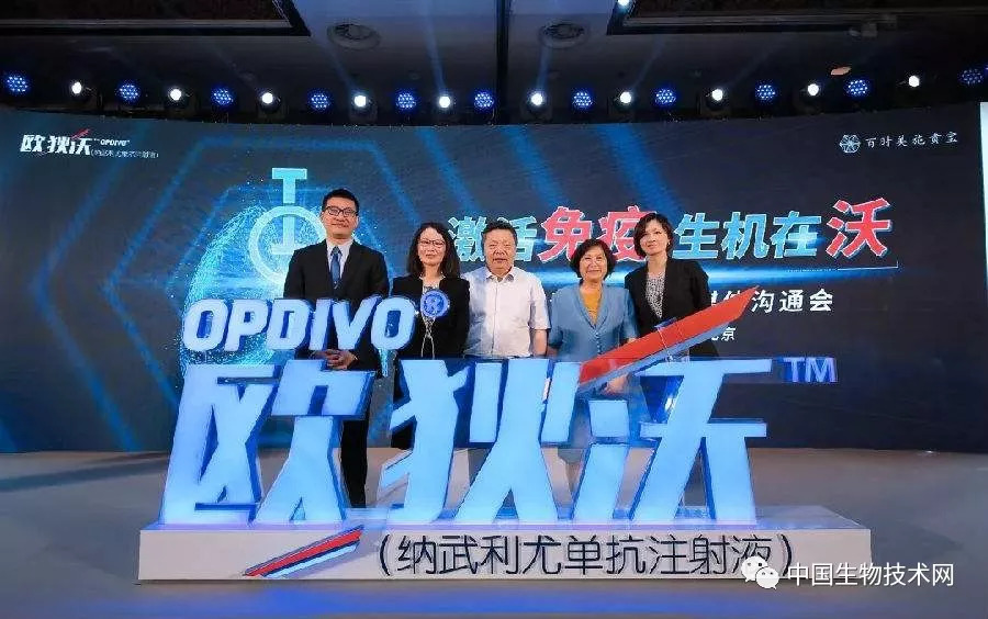 pd-1抗癌药国产和进口区别,进口抗癌药pd1多少钱