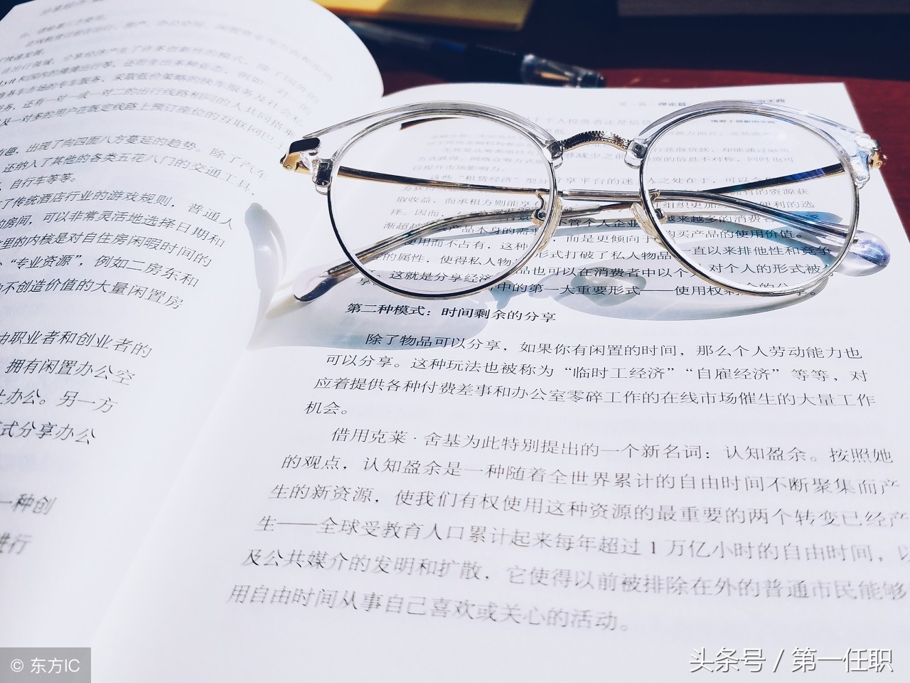 如何修改稿子,编辑修改稿件技巧