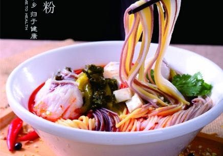 开个五谷鱼粉小吃店怎样开,五谷渔粉开店技术