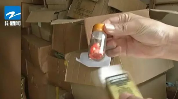 号称效果无敌的“*阳药壮**”竟是用这些东西做出来的!