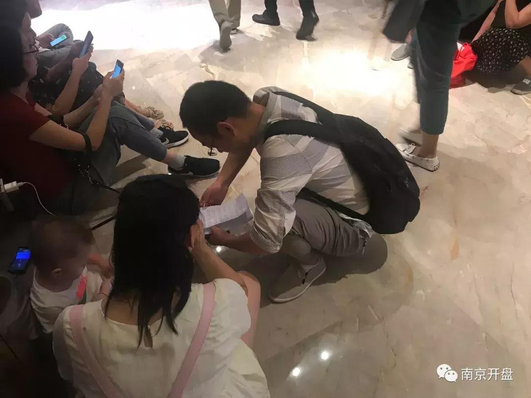 组织混乱是怎么回事,组织活动秩序混乱