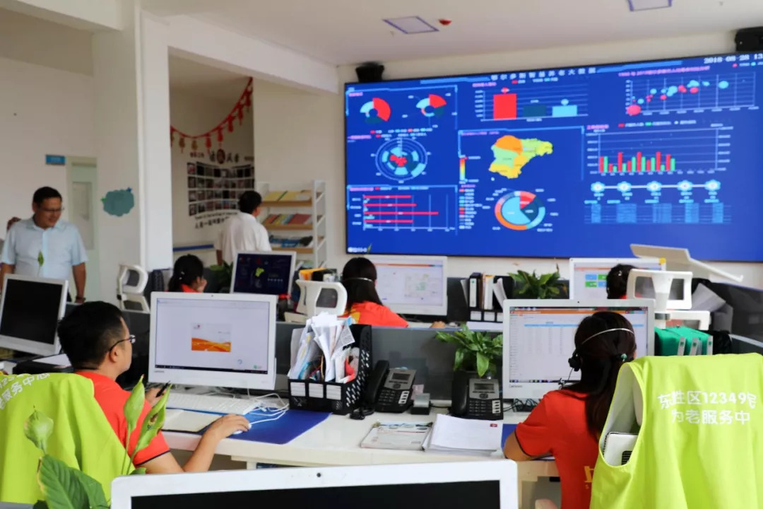 养老机构建设实地考察,养老机构参观