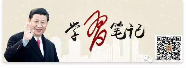 共和国是红色的！习*平近**今年*会两**这样谈“初心”