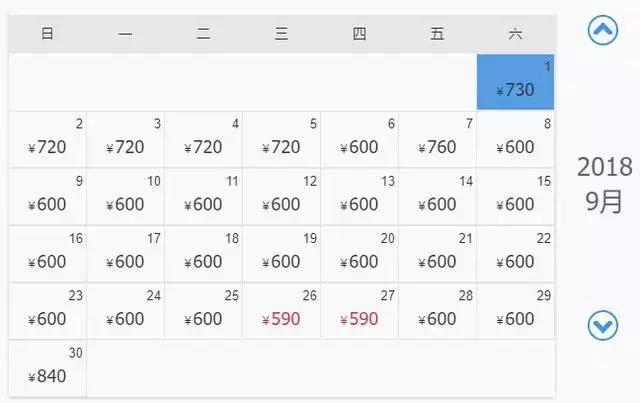 太原6月飞哪里机票最便宜,9元特价机票全国各地免费飞