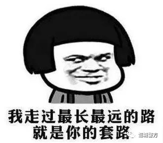 200多万条个人信息被卖！谯城警方破获特大侵犯公民信息案！