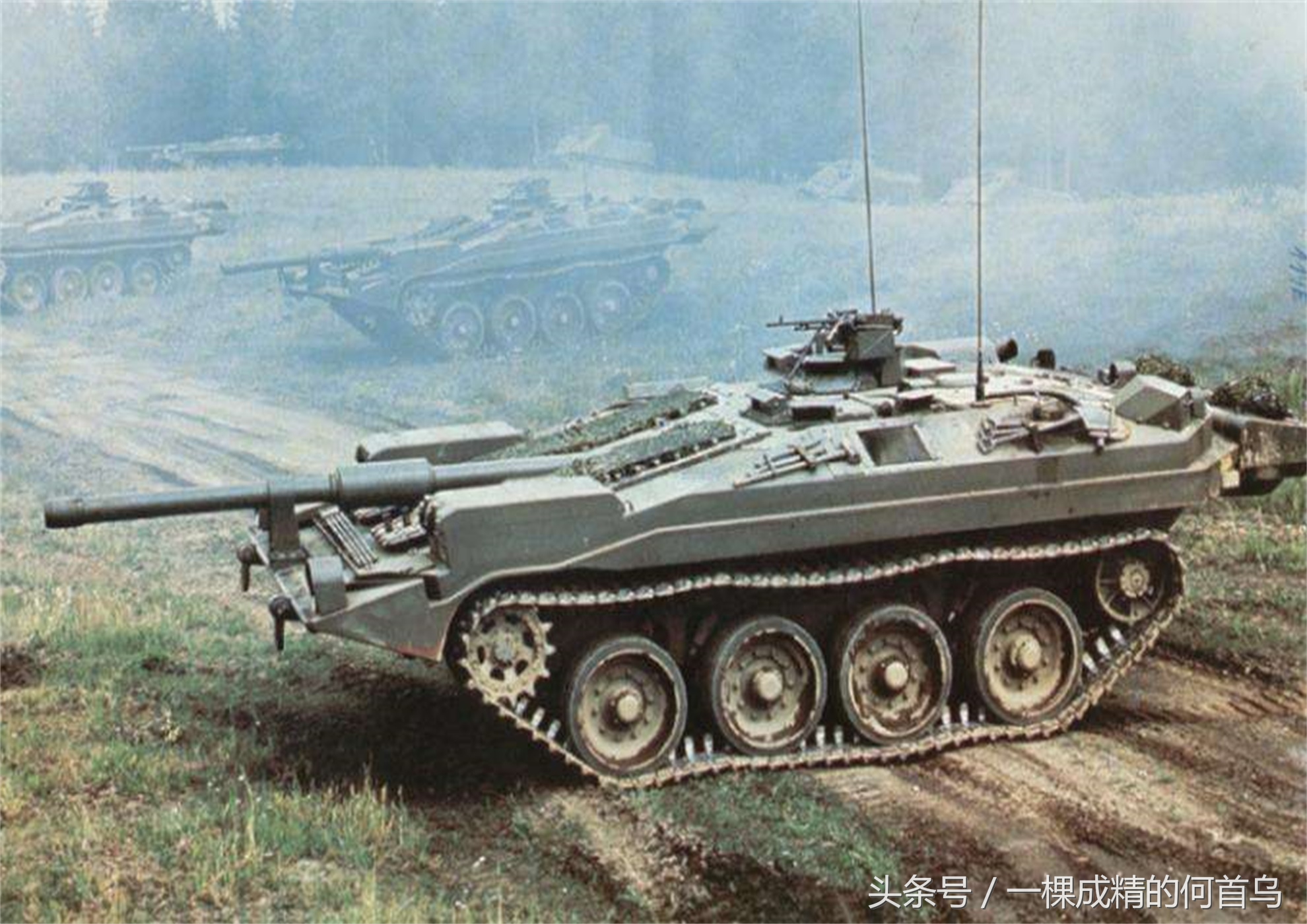 这坦克连炮塔都没有,威力却丝毫不减,比成年男子高个头!
