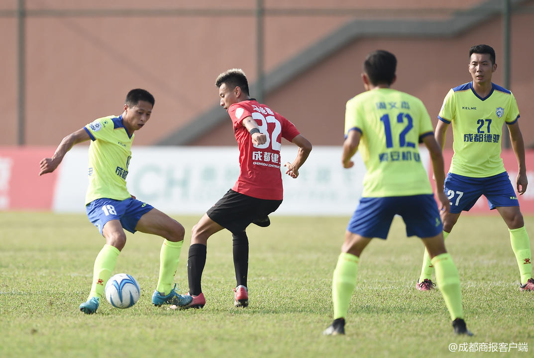 成都兴城力克对手,成都兴城战平昆山