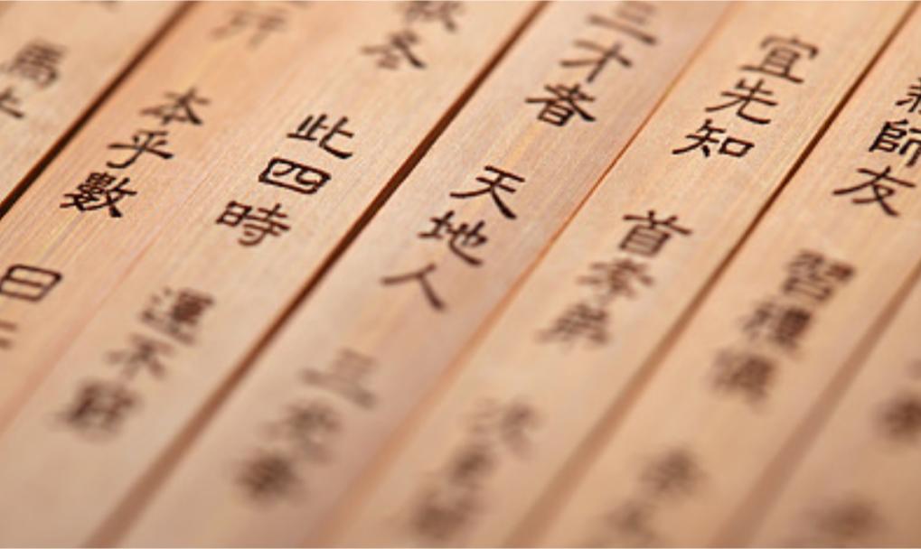 穿越回古代逆天改命,穿越回古代能逆天改命