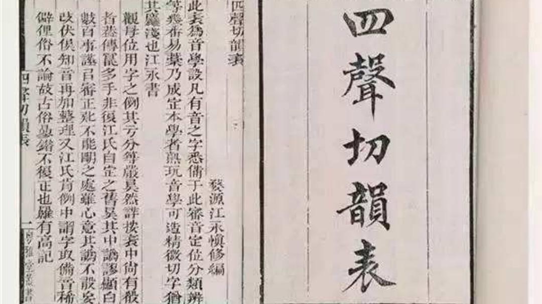 穿越回古代逆天改命,穿越回古代能逆天改命