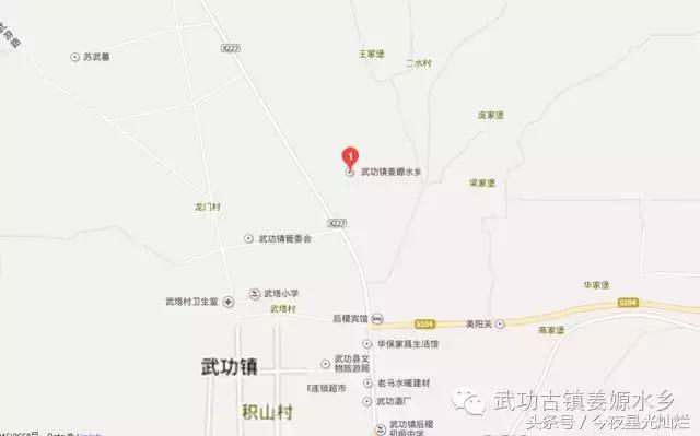 姜嫄水乡今天有直播吗,姜嫄水乡最近有什么活动