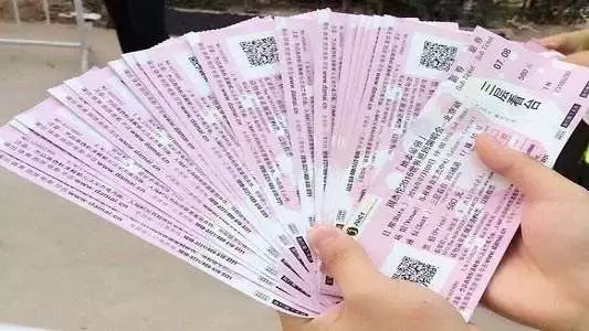 谨防网上以免费当诱饵的诈骗,小心网络购物诈骗陷阱