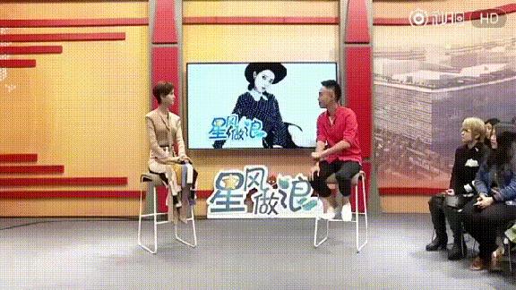 陈瑶和粉丝,陈瑶和粉丝们聊天记录