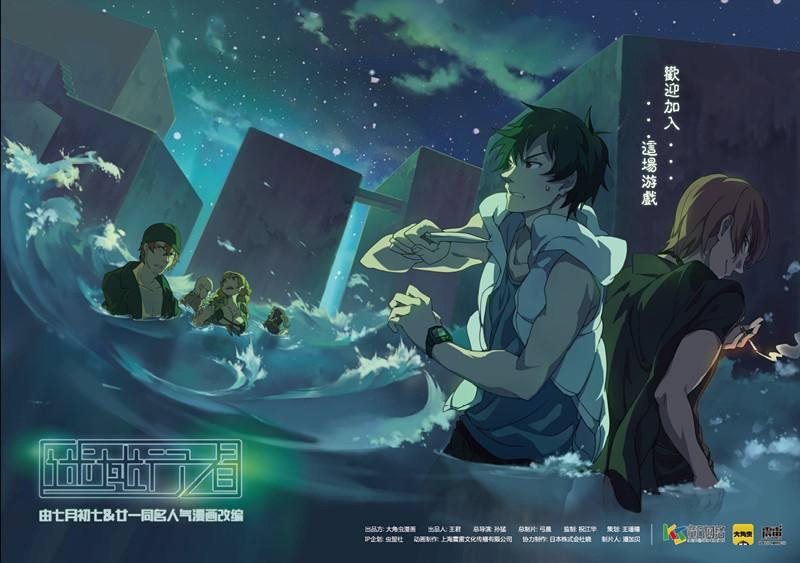 角虫病开始什么症状,大角虫近况