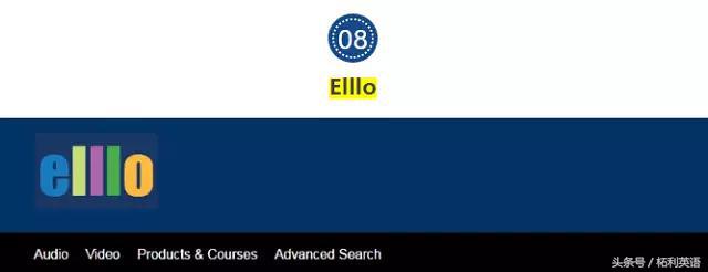 初中英语网课免费学习网站,推荐两个超实用的英语学习网站