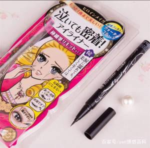 最好用不晕妆的眼线笔,真正好用不晕妆的眼线笔