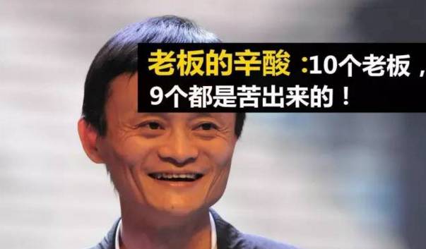 刚刚,某定制家居品牌半年报发布,卖8500万只有50万利润?开个定制家居厂能挣多少钱?