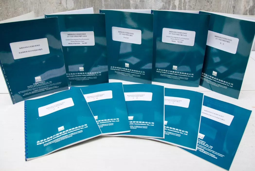 加拿大驻华大使采访视频,加拿大驻华大使视频