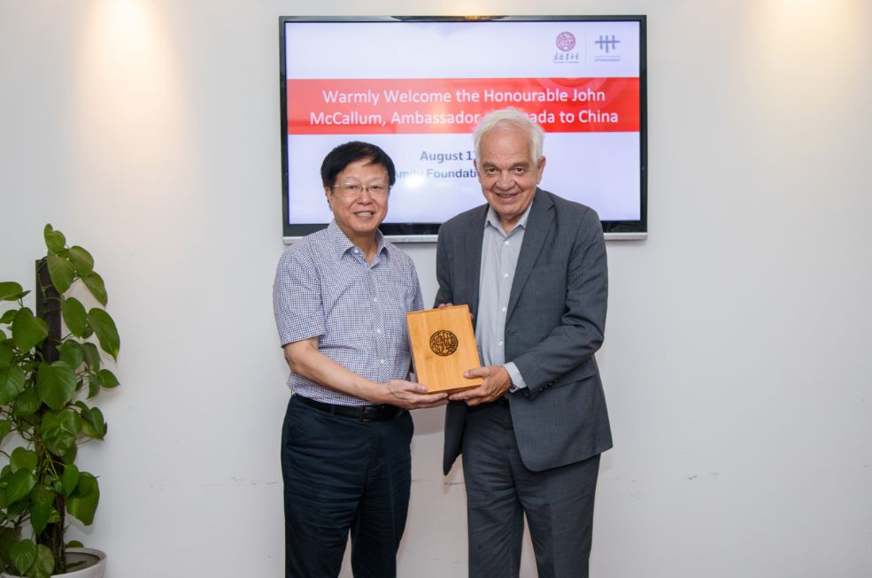 加拿大驻华大使采访视频,加拿大驻华大使视频