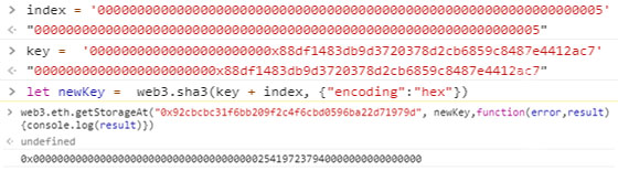 God.Game被盗事件分析