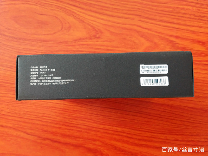 泰捷盒子真的好用吗,泰捷盒子画质评测